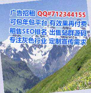 商丘孕母清洁服务事务所